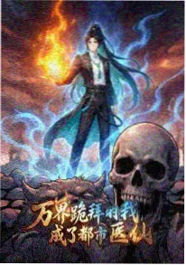 动漫
