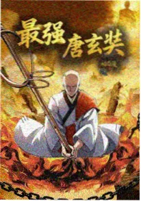 动漫
